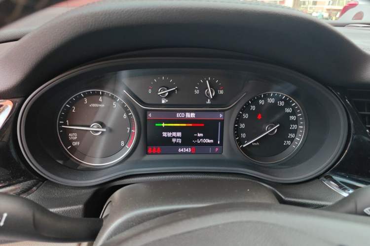 Used Buick Regal 2020 552T Elite Edition Instrument Cluster