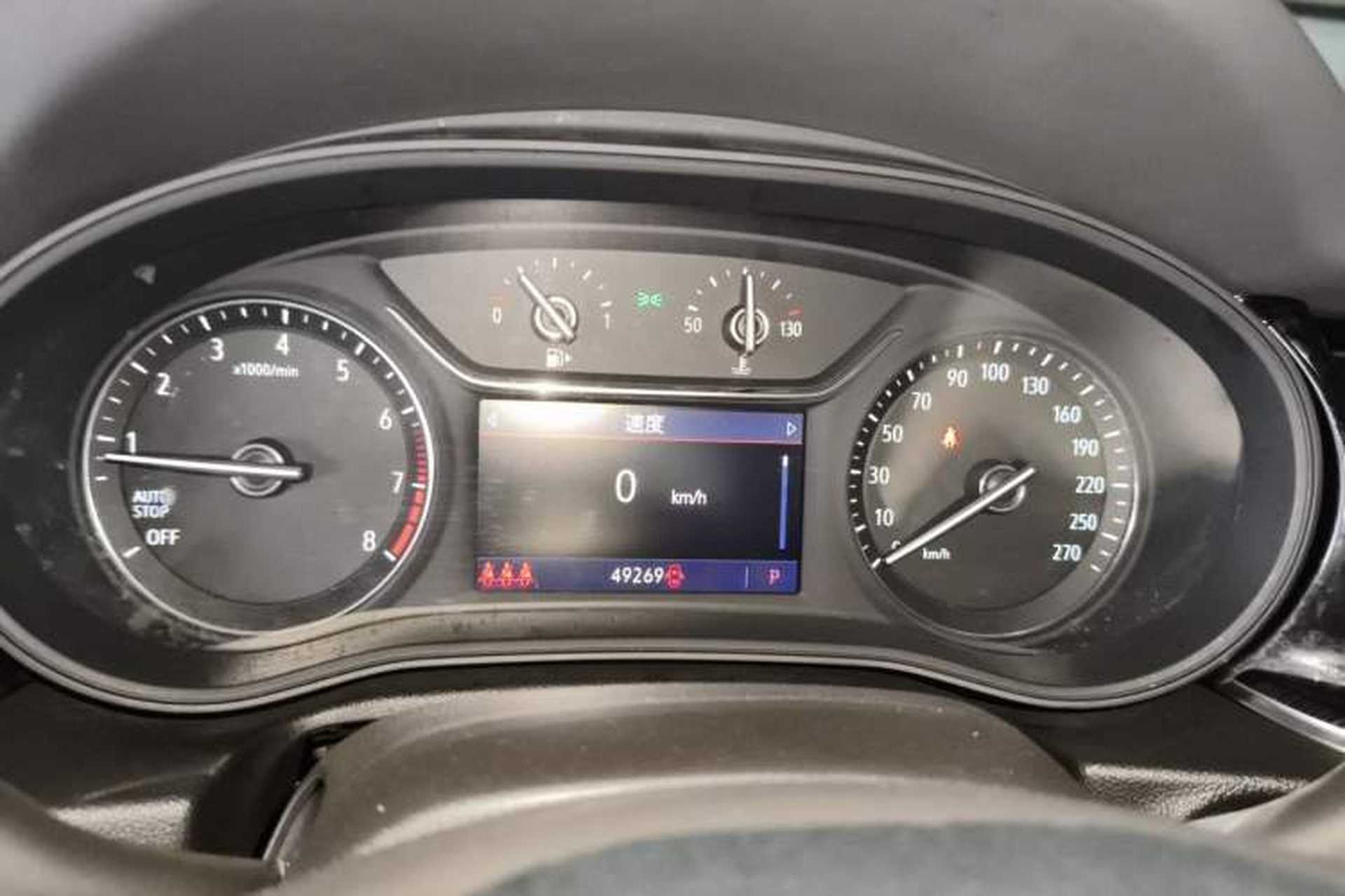 Used Buick Regal 2020 552T Elite Edition Instrument Cluster