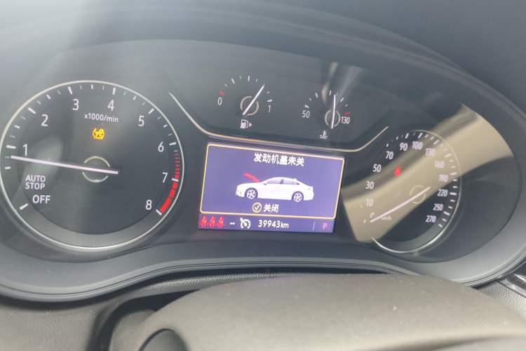 Used Buick Regal 2020 552T Elite Edition Instrument Cluster