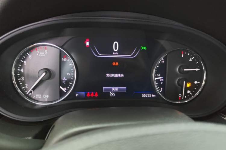 Used Buick Regal 2020 552T Luxury Version Instrument Cluster