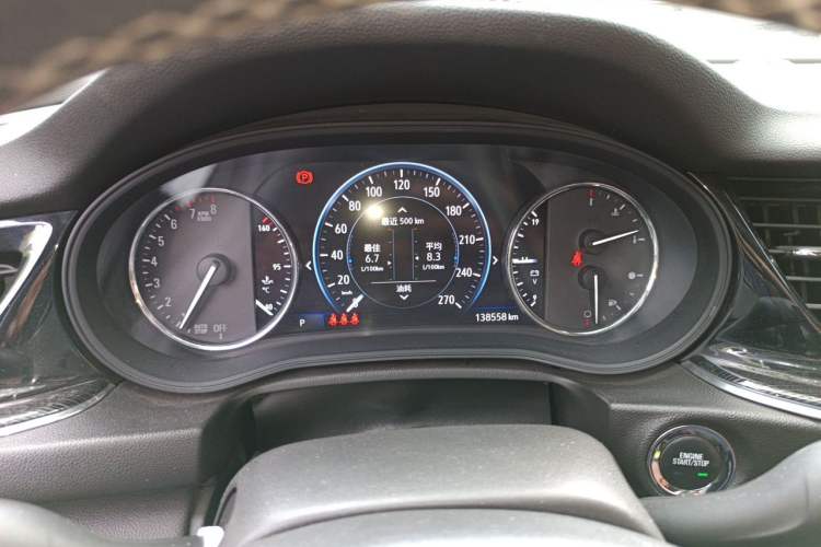 Used Buick Regal 2020 552T Luxury Version Instrument Cluster