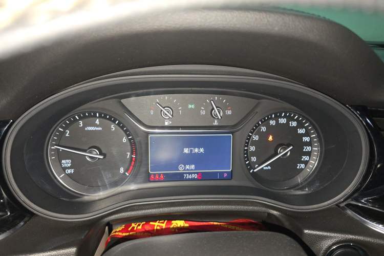 Used Buick Regal 2020 552T Elite Edition Instrument Cluster