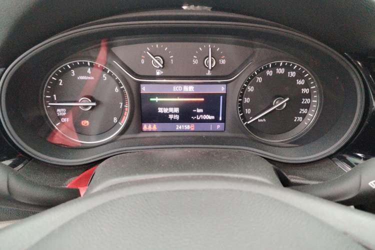Used Buick Regal 2020 552T Elite Edition Instrument Cluster