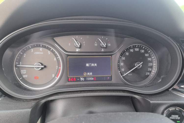 Used Buick Regal 2020 652T Elite Edition Instrument Cluster