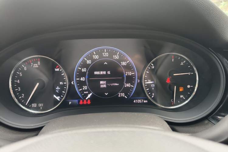 Used Buick Regal 2020 552T Luxury Version Instrument Cluster