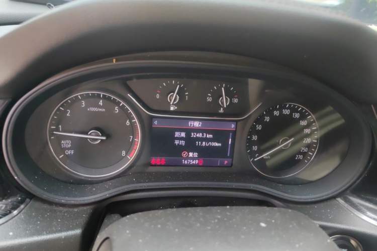Used Buick Regal 2020 552T Elite Edition Instrument Cluster