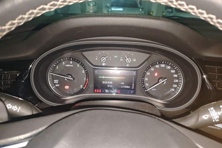 Used Buick Regal 2020 552T Elite Edition Instrument Cluster
