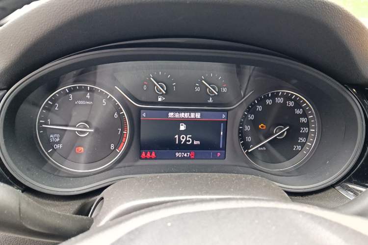 Used Buick Regal 2020 552T Elite Edition Instrument Cluster