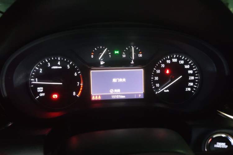 Used Buick Regal 2020 552T Elite Edition Instrument Cluster
