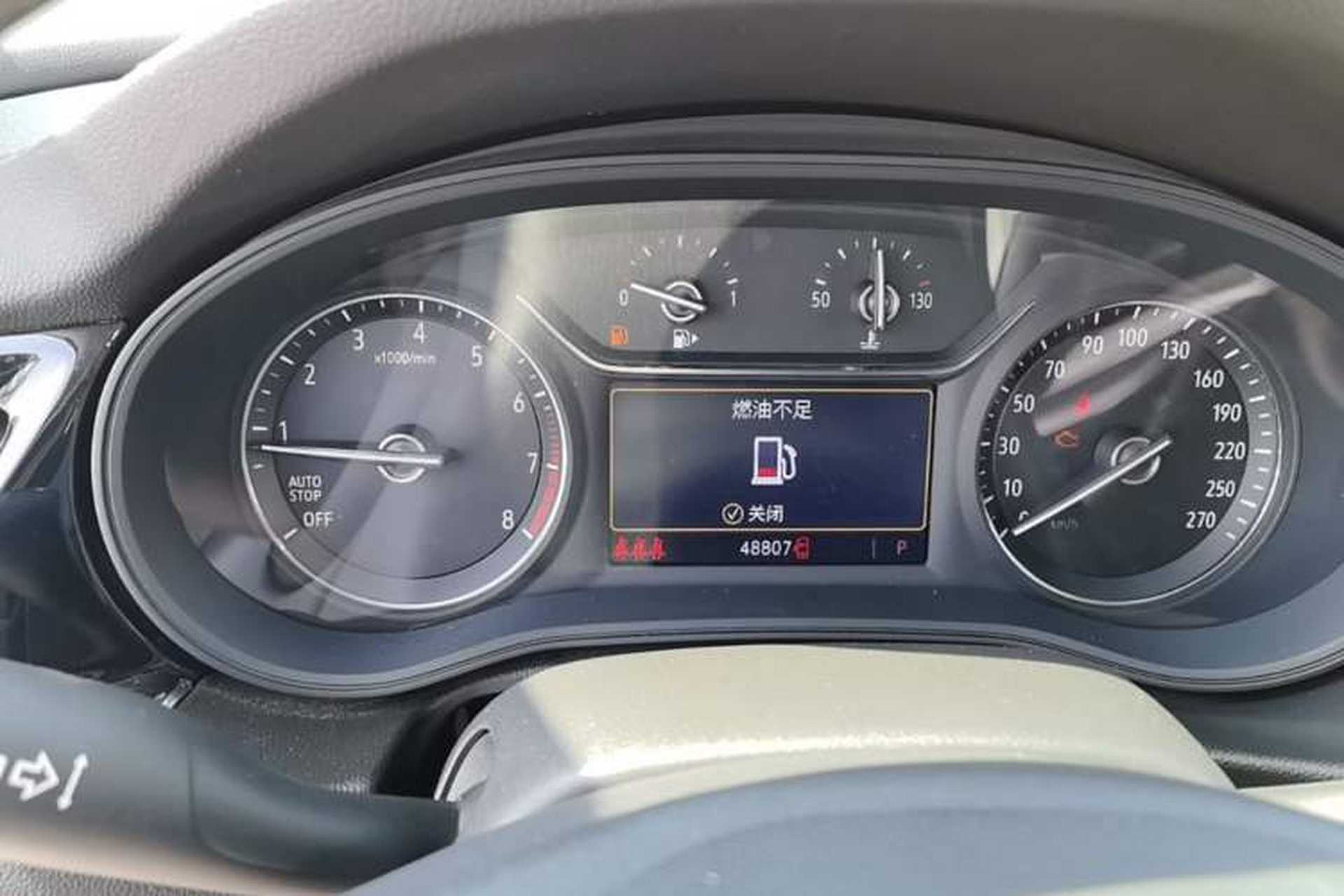 Used Buick Regal 2020 552T Elite Edition Instrument Cluster