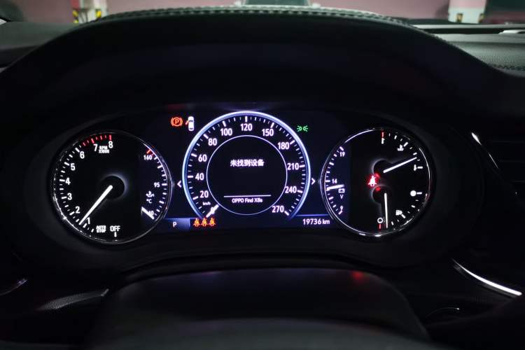 Used Buick Regal 2020 552T Luxury Version Instrument Cluster