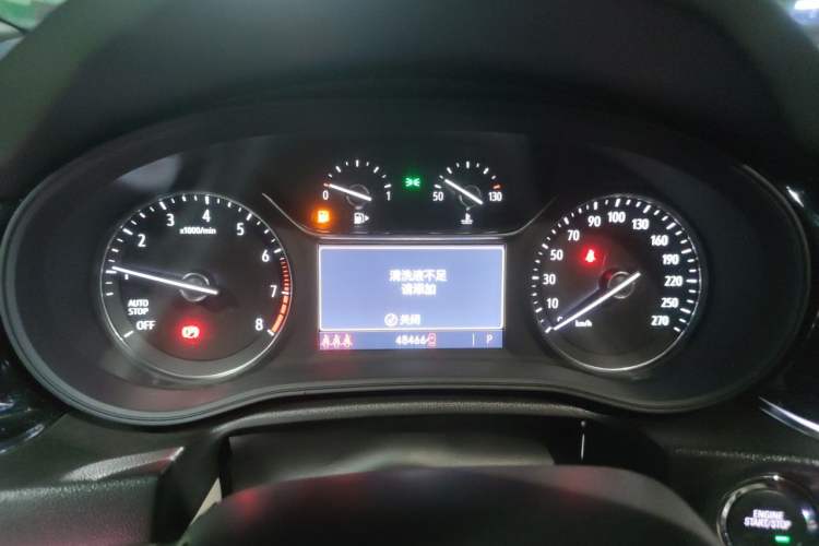 Used Buick Regal 2020 552T Elite Edition Instrument Cluster