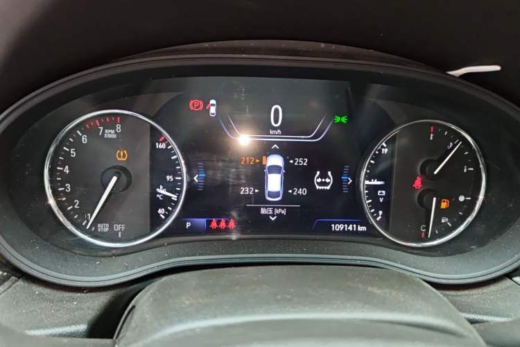 Used Buick Regal 2020 552T Luxury Version Instrument Cluster