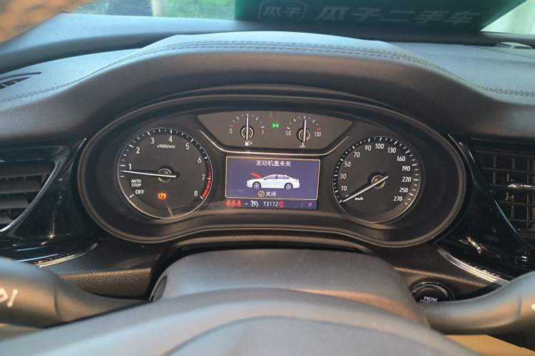 Used Buick Regal 2020 552T Elite Edition Instrument Cluster