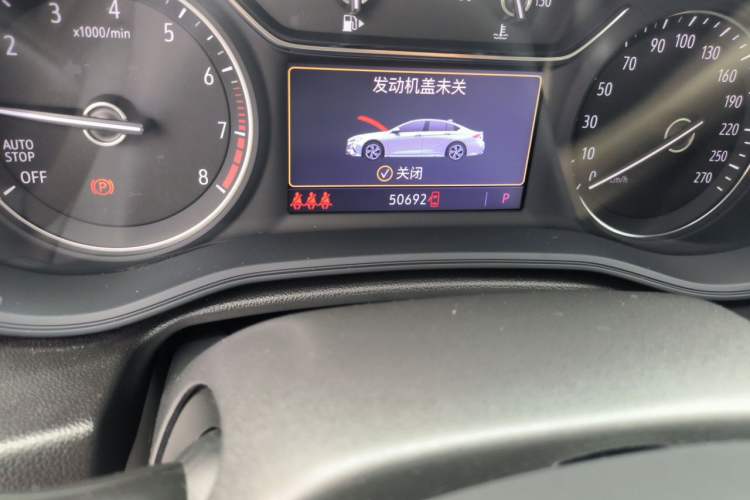 Used Buick Regal 2020 552T Elite Edition Odometer Close Up