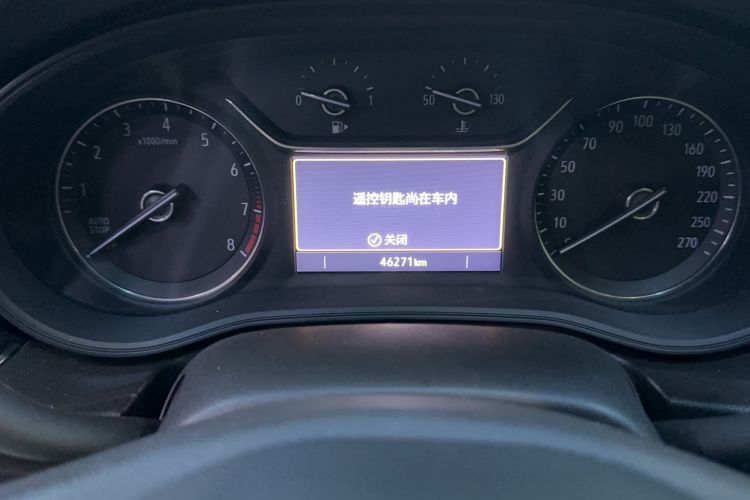 Used Buick Regal 2020 552T Elite Edition Odometer Close Up