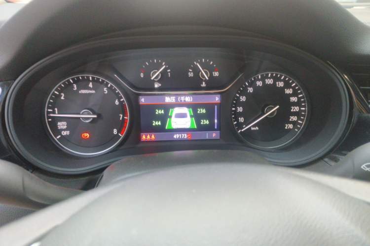 Used Buick Regal 2020 552T Elite Edition Odometer Close Up