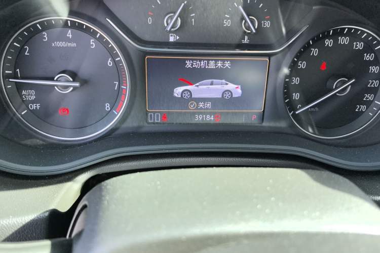 Used Buick Regal 2020 552T Elite Edition Odometer Close Up