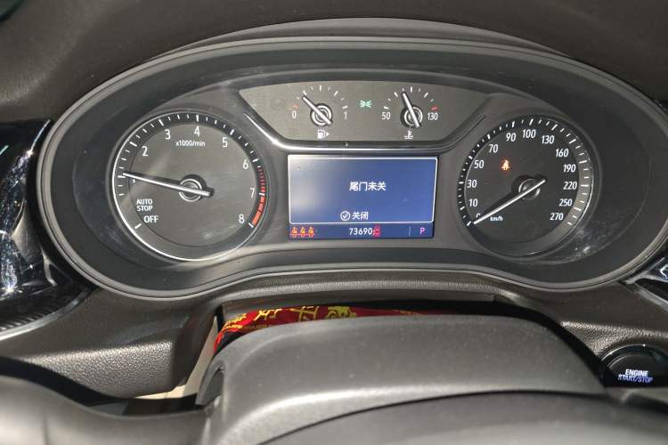 Used Buick Regal 2020 552T Elite Edition Odometer Close Up