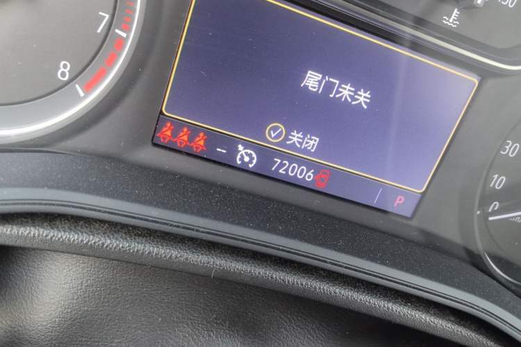 Used Buick Regal 2020 652T Elite Edition Odometer Close Up