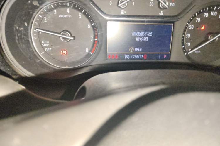 Used Buick Regal 2020 552T Elite Edition Odometer Close Up