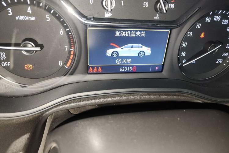 Used Buick Regal 2020 552T Elite Edition Odometer Close Up