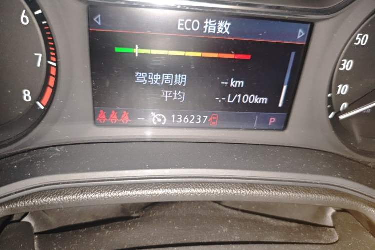 Used Buick Regal 2020 552T Elite Edition Odometer Close Up