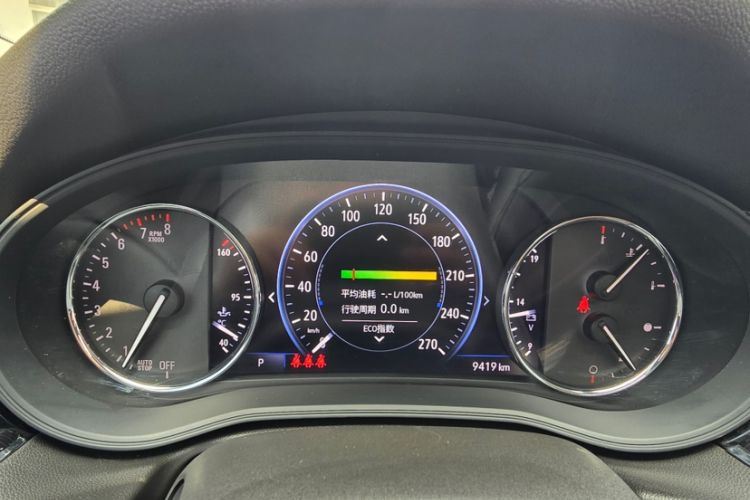 Used Buick Regal 2020 552T Luxury Version Odometer Close Up