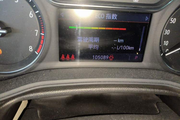 Used Buick Regal 2020 552T Elite Edition Odometer Close Up