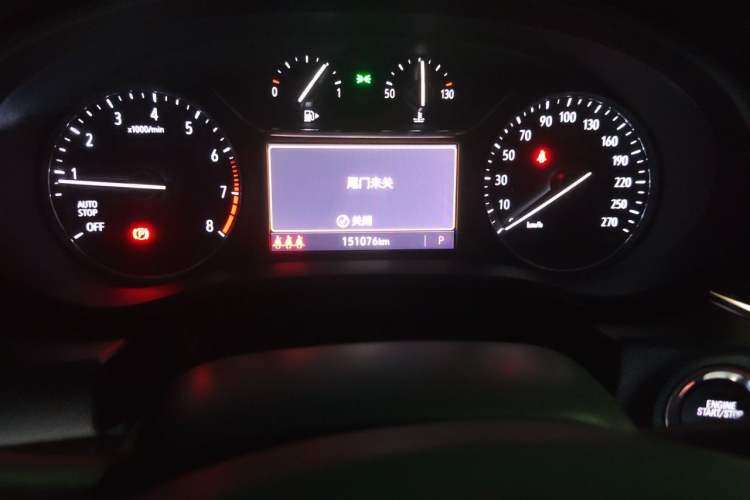 Used Buick Regal 2020 552T Elite Edition Odometer Close Up