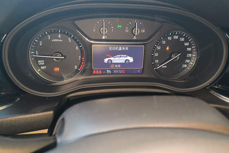 Used Buick Regal 2020 552T Elite Edition Odometer Close Up