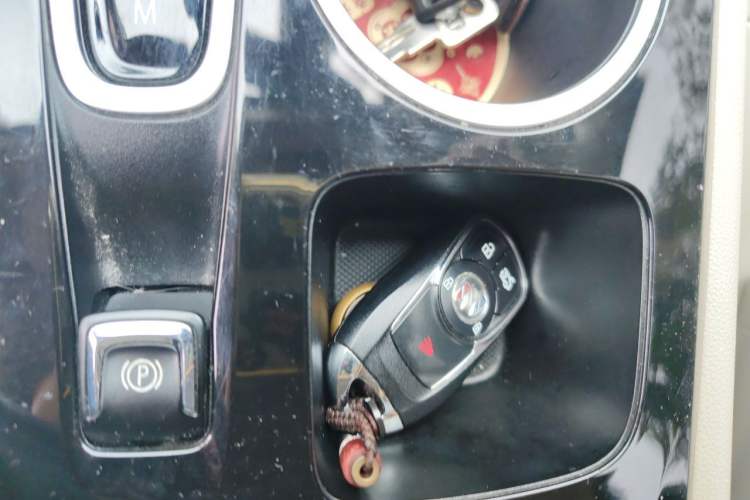 Used Buick Regal 2020 552T Elite Edition Vehicle Key