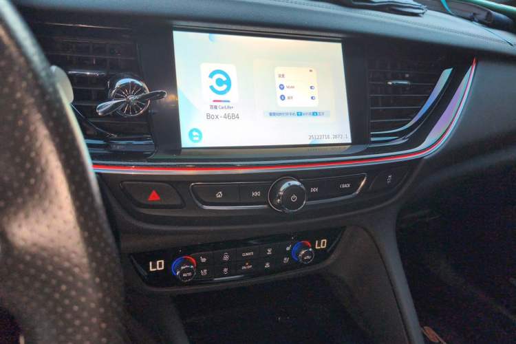 Used Buick Regal 2020 GS 28T Prestige Model Audio And AC Panel