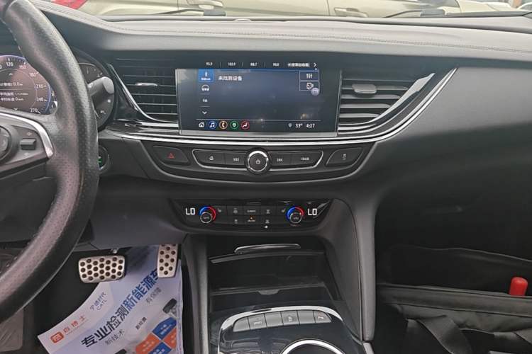 Used Buick Regal 2020 GS 28T Elite Model Audio And AC Panel