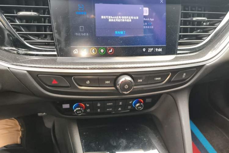 Used Buick Regal 2020 GS 28T Prestige Model Audio And AC Panel