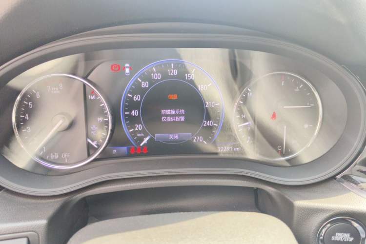 Used Buick Regal 2020 GS 28T Prestige Model Instrument Cluster