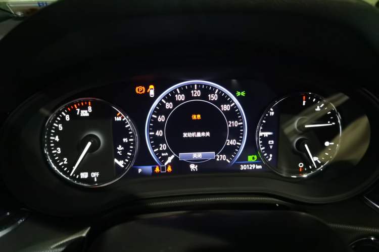 Used Buick Regal 2020 GS 28T Prestige Model Instrument Cluster