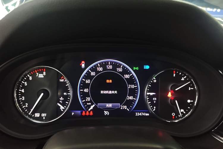 Used Buick Regal 2020 GS 28T Elite Model Instrument Cluster