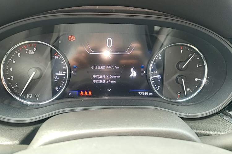 Used Buick Regal 2020 GS 28T Elite Model Instrument Cluster