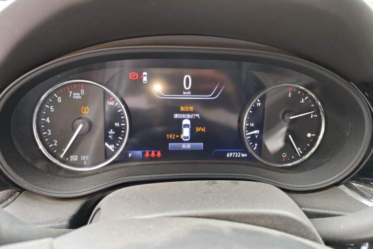 Used Buick Regal 2020 GS 28T Elite Model Instrument Cluster