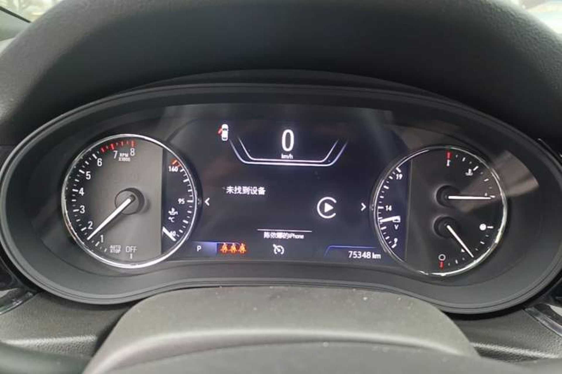Used Buick Regal 2020 GS 28T Elite Model Instrument Cluster