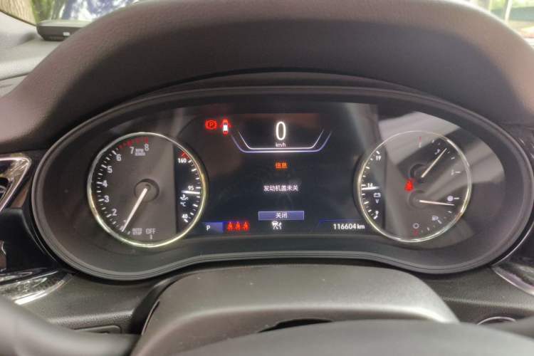 Used Buick Regal 2020 GS 28T Prestige Model Instrument Cluster