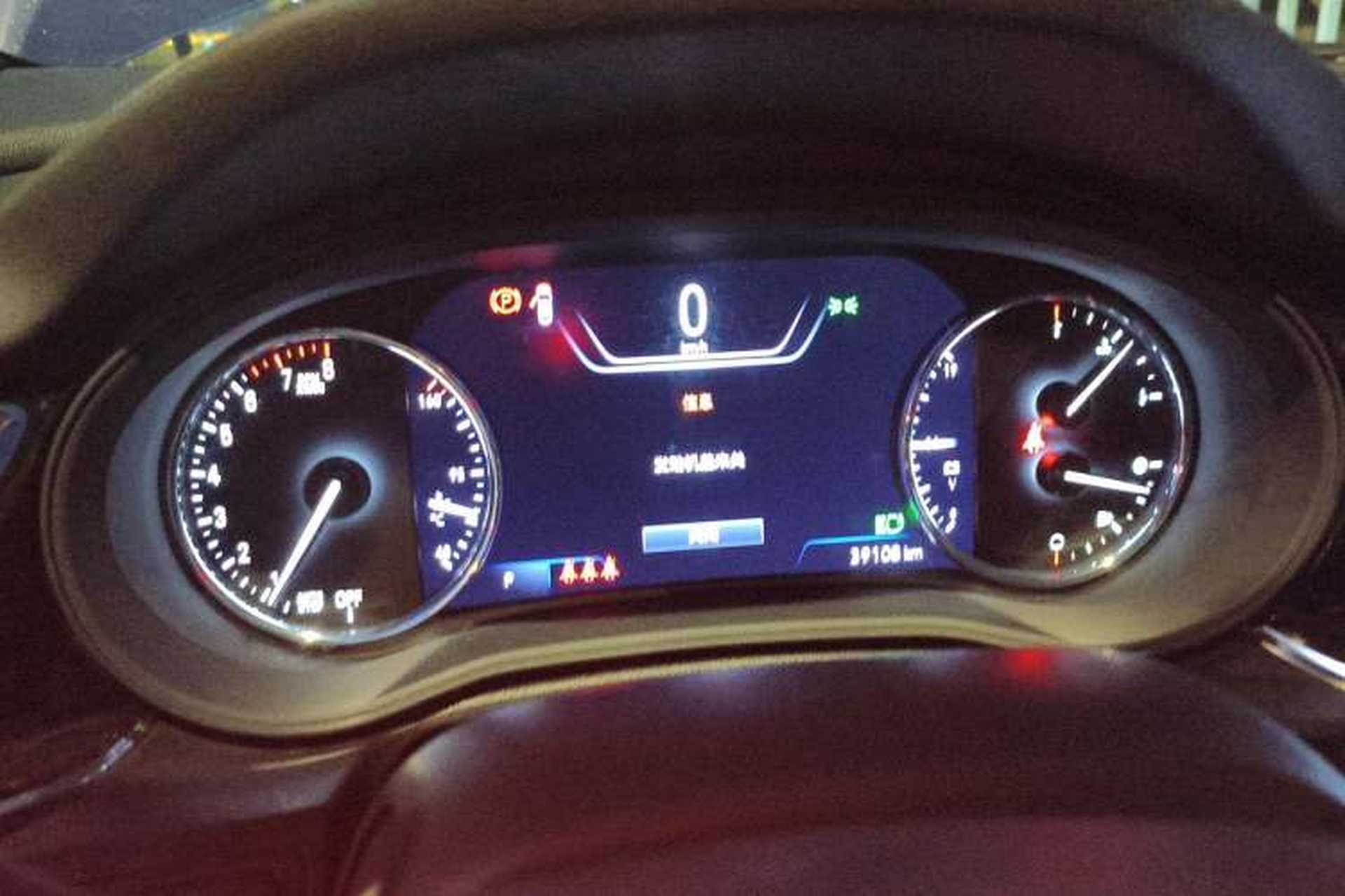 Used Buick Regal 2020 GS 28T Prestige Model Instrument Cluster