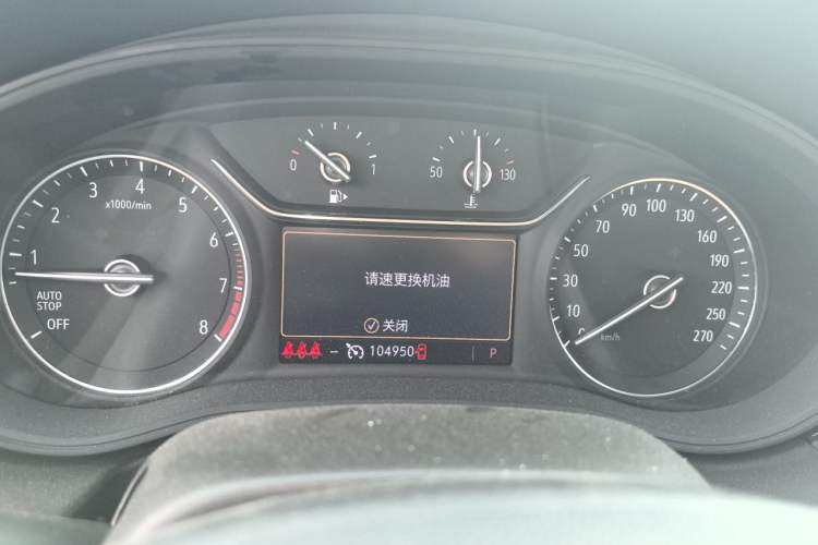 Used Buick Regal 2020 552T Elite Edition Instrument Cluster
