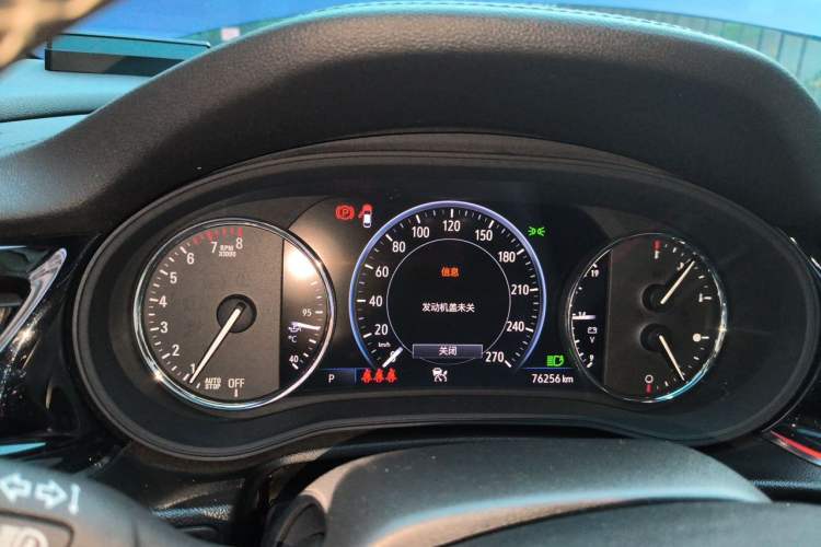 Used Buick Regal 2020 GS 28T Prestige Model Instrument Cluster