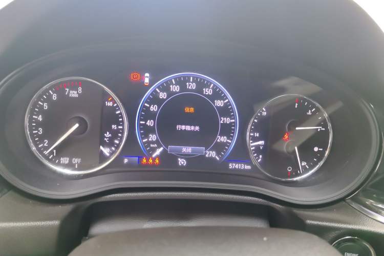 Used Buick Regal 2020 GS 28T Elite Model Instrument Cluster