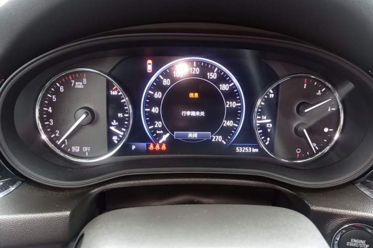 Used Buick Regal 2020 GS 28T Elite Model Instrument Cluster