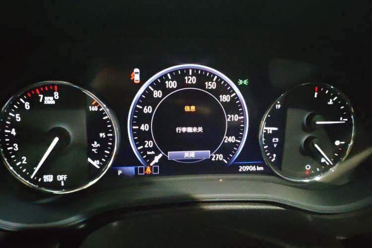 Used Buick Regal 2020 GS 28T Elite Model Instrument Cluster