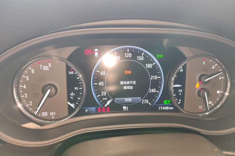 Used Buick Regal 2020 GS 28T Prestige Model Instrument Cluster