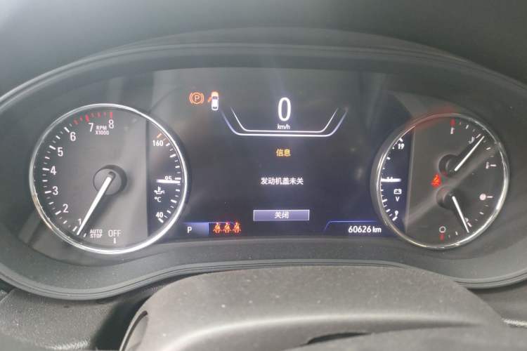 Used Buick Regal 2020 GS 28T Prestige Model Instrument Cluster